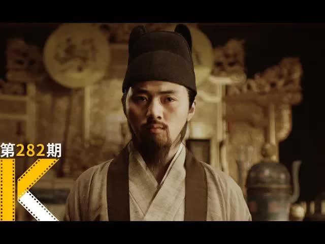 谁毁了大明王朝！十年来最好的的国产古装电影《大明劫》看电影了没