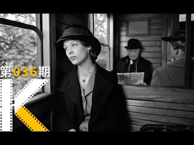 爱上一个不该爱的人，是种什么体验？《弗兰兹》看电影了没