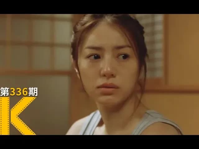 一桩离奇失踪案，一村子空巢老人的晚年悲哀《亲爱的医生》看电影了没