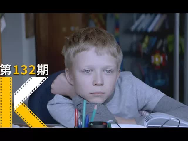 一个畸形婚姻酿成的悲剧。《无爱可诉》看电影了没