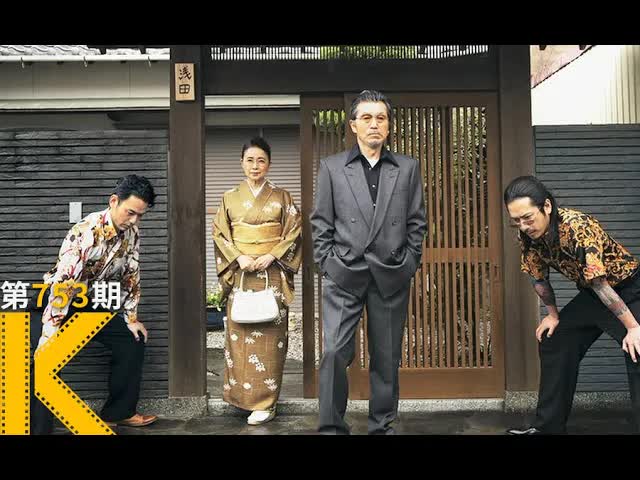 为圆老妈的霸总娇妻梦，他决定这样做……《浅田家》看电影了没