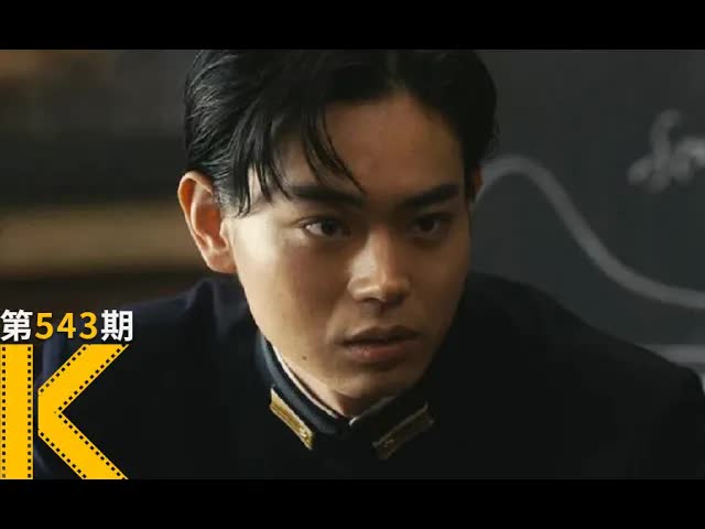 别忘了，你只是个数学天才！漫改电影《阿基米德大战》看电影了没