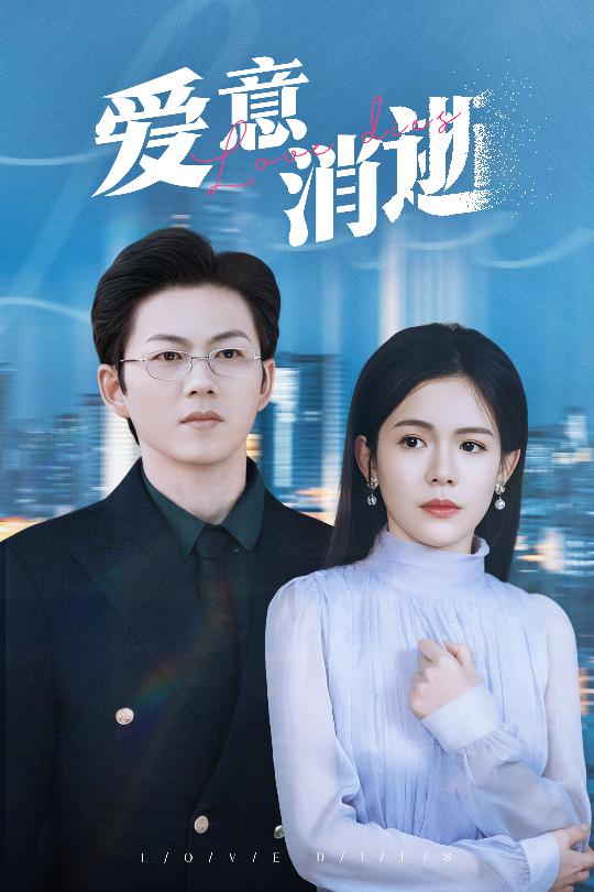 谨言空许负温柔